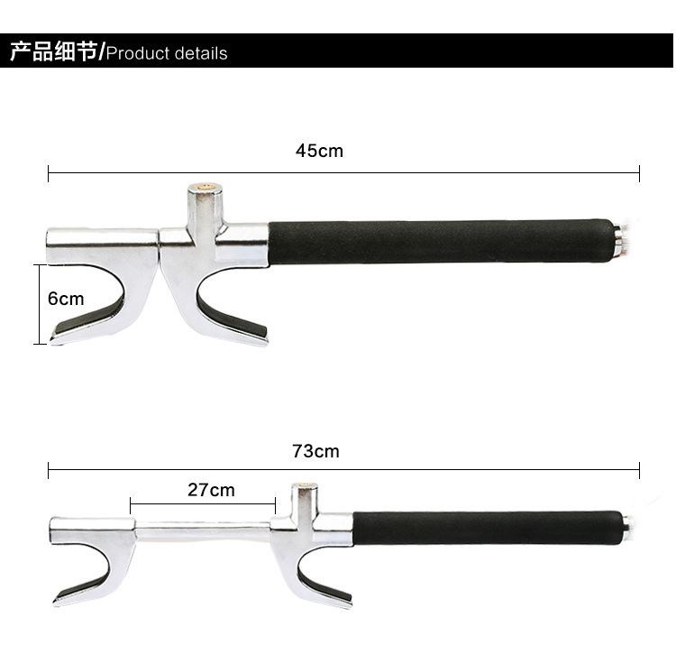 Cross-Border New Model Car Steering Wheel Lock, Safety Anti-Theft, Thickened Adjustable Retractable Window-Breaking Self-Defense Metal U-Shaped Lock