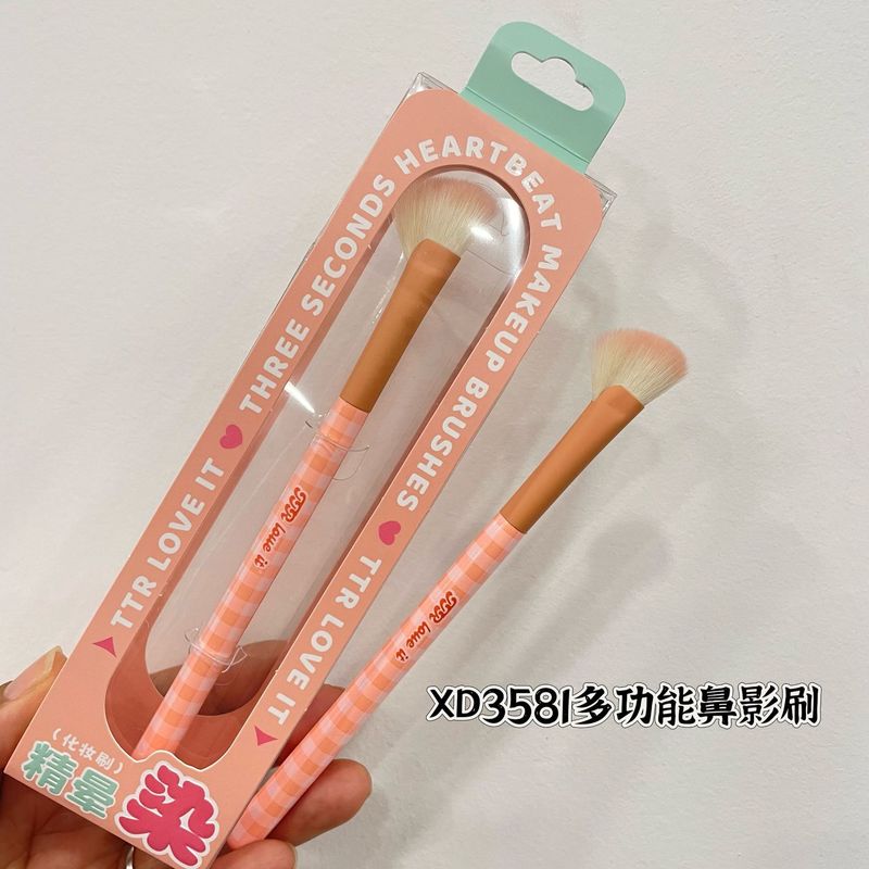 TTR新型セットブラシ携帯型化粧ブラシ散粉ポイントカラー超江薄刃多機能詳細アイライナーブラシ|undefined