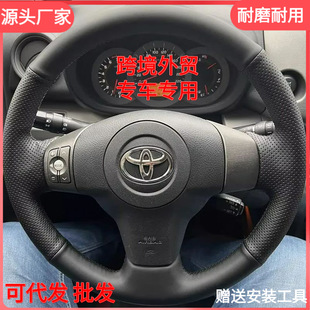 09-12���S��RAV4�s��ȫ���ֿp����P�׷���������܇����