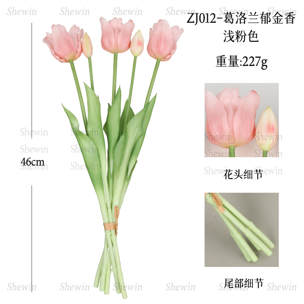 Flor de tulipanes Gloren suave PE silicona suave humectante sensación de 5 flores falsas de tulipanes de comercio exterior encontrar fábrica