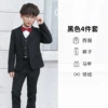 Black vest, set, 4 piece set