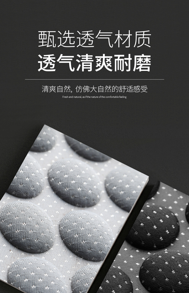 Car Cushion Summer Cool Mat Ice Silk Seat Cover Car Cushion Four Seasons Universal Summer Breathable Small Waist Cool Mat Cushion