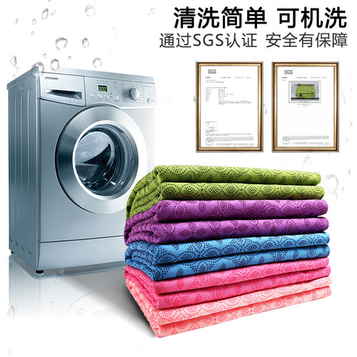 Yoga towel non-slip particles sweat-absorbent factory wholesale blanket yoga supplies towel blanket cloth pad thickened