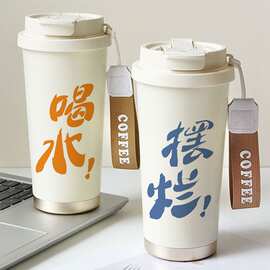 水杯吸管咖啡杯定简约水杯子ins高颜值学生便携316锈钢保温杯制