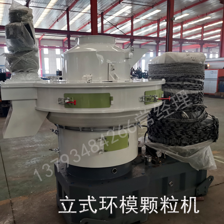 牛羊草颗粒反刍饲料加工设备 秸秆饲料生产机器 时产5吨颗粒饲料