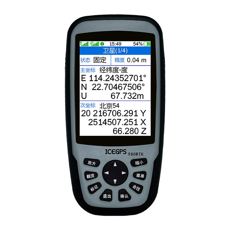Ледниковый 980RTK портативный GPS для наружных работ Бейдоу навигационный прибор высокоточный сантиметровый координатный измеритель и картографический прибор
