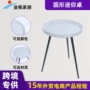 定制实木客厅木质小茶几