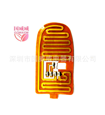 眼罩加热片热敷理疗保健眼罩发热片面膜加热片PI发热片