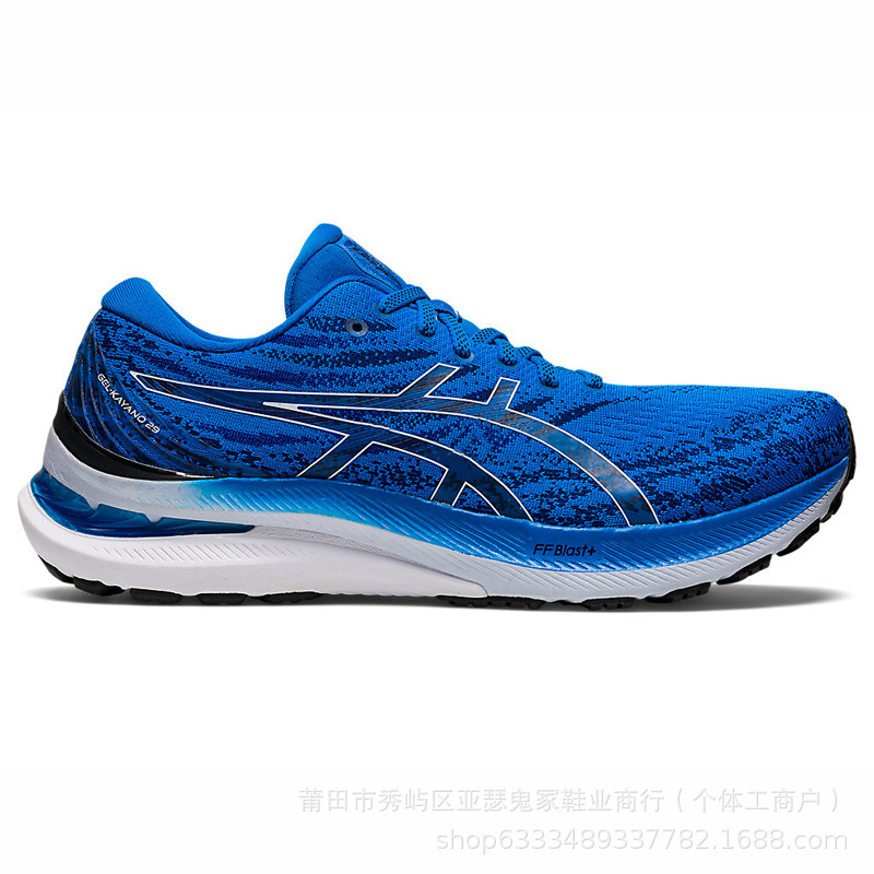 [经典]纯原亚瑟男女士跑鞋 GEL-KAYANO 29稳定支撑透气运动跑步鞋|undefined