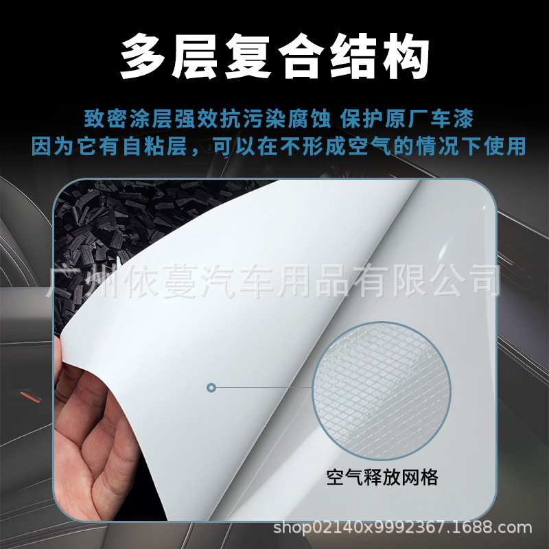 Cross-Border Hot-Selling Car Pet Matte Forged Flower Carbon Fiber Blue Sticker Body Film Interior Color Changing Film High Temperature Resistance