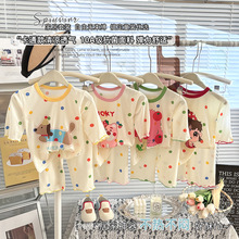 ��10A��������ͯ�Rِ���Ҿӷ����b�ļ�����Ůͯ�߷�����{��˯��