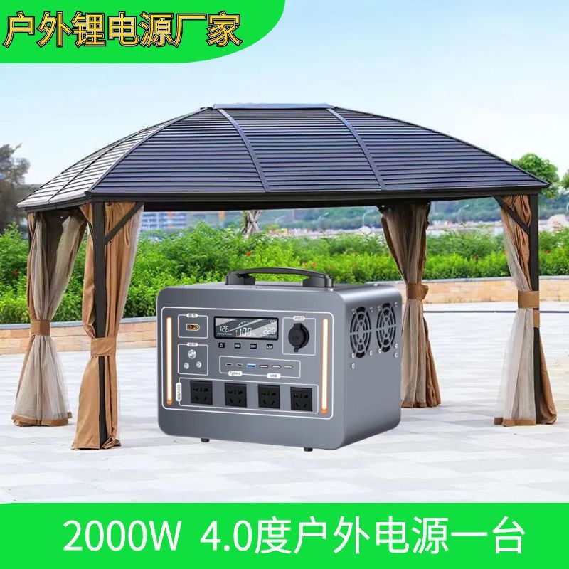 Batería de emergencia de gran capacidad móvil de transmisión en vivo al aire libre cabina de camping cargado 220v fuente de alimentación autoconductora portátil
