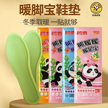 ���������԰l��Ь�|Ů�ԟ�ů����ů���N��ů�_��ů����12С�r�ӟ�