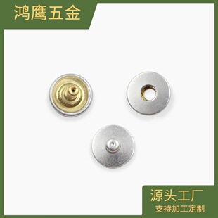 批发金属四合扣暗扣子母扣衣服外套免缝隐形按扣纽扣百搭圆形定制-阿里巴巴