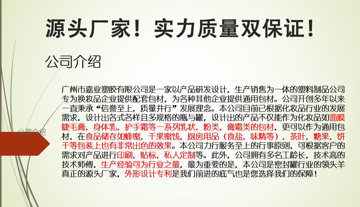 701d4491f128a642d32de9a6c8d766