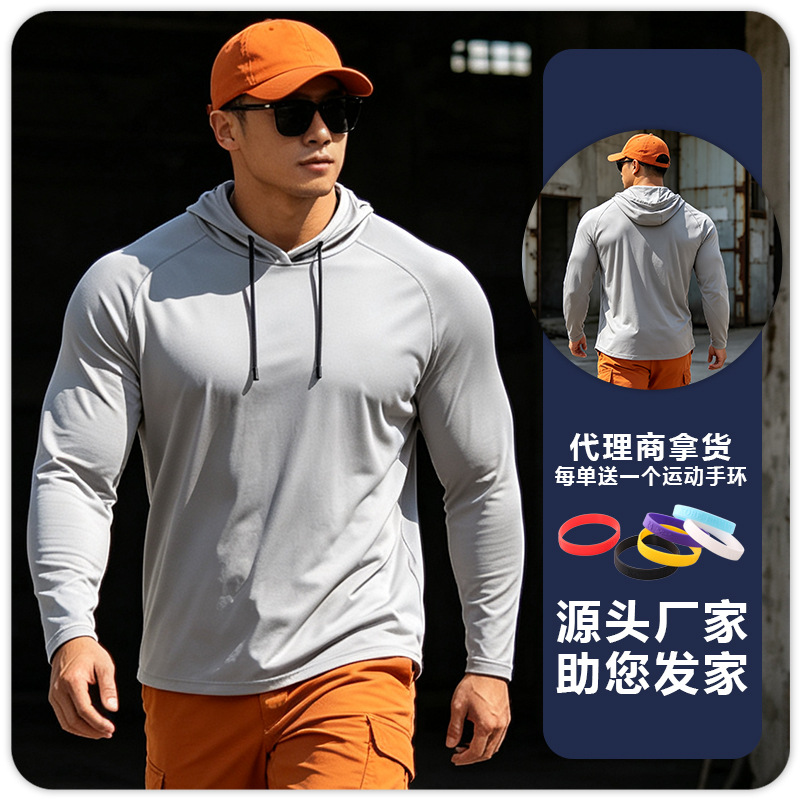 Ropa de protección solar de hombre con sombrero de mangas largas fitness deportivo al aire libre chaqueta de pesca de entrenamiento profesional de baloncesto para correr maratón