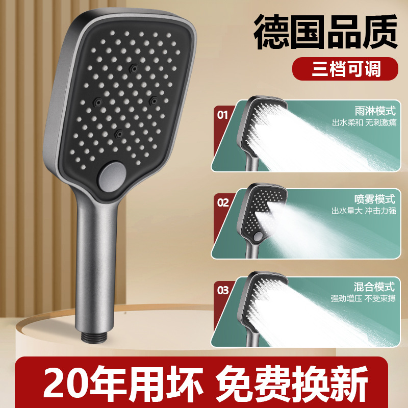 ĵѹ绨ͷԡԡϴѹԡͷװ