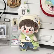 20cm�޻����������Ǚ��ɐ�ë�q���b���ГQ�b�o�������S��ֱ�N