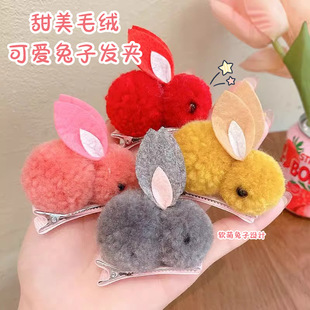 �ɐ�ë�������Ӱl�AŮ��߅����A��ͯ�����^l�����ܛ�Ȳ����l