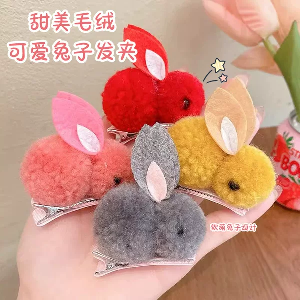 Cute Furry Rabbit Hairpin for Women, Duckbill Clip for Kidsren and Adults, Hair Accessories, Sweet, Soft and Cute, Does Not Hurt Hair