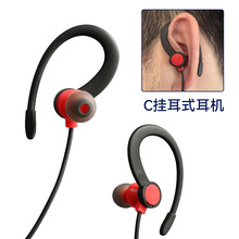 XIR P3688, XIR C1200, DP1400, DP540 �tɫPTT��������^C����C