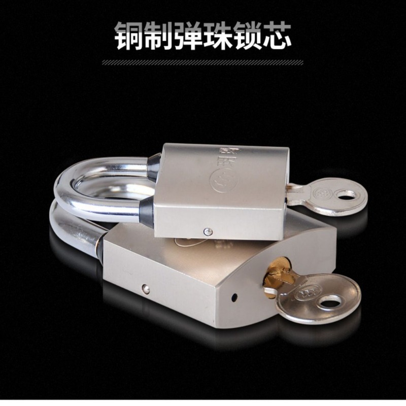 Yuemar マット南京錠銅コア防水防錆抗こじ開けロックドアロック家庭用小型ロック寮小型南京錠|undefined