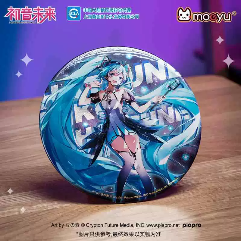 Официальные и подлинные значки серии Hatsune Miku Mirai Beat крупные значки Bar Chi музыкальная совместная поддержка милый