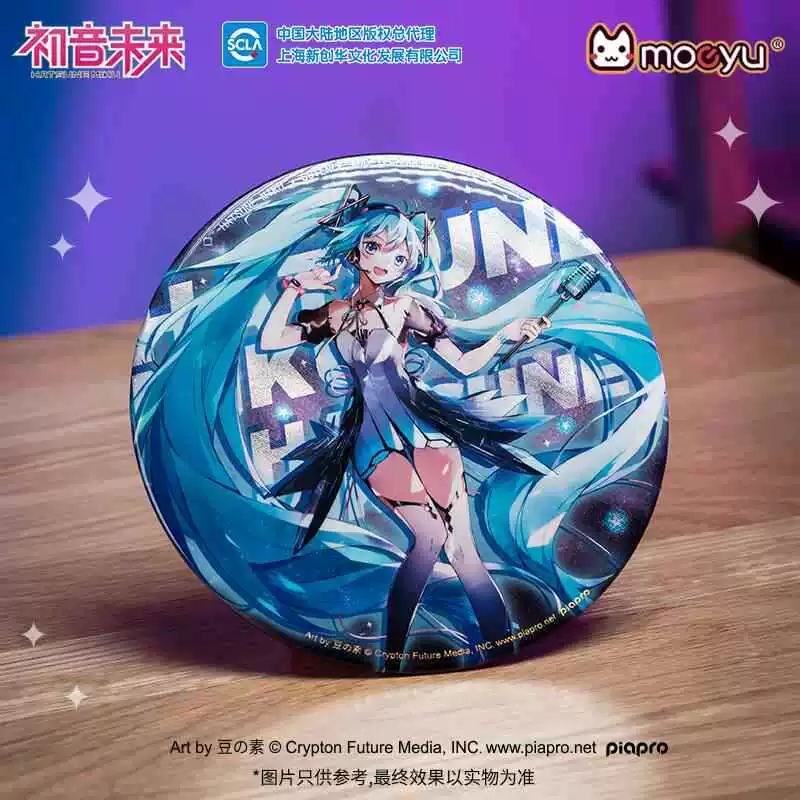 Официальные и подлинные значки серии Hatsune Miku Mirai Beat крупные значки Bar Chi музыкальная совместная поддержка милый