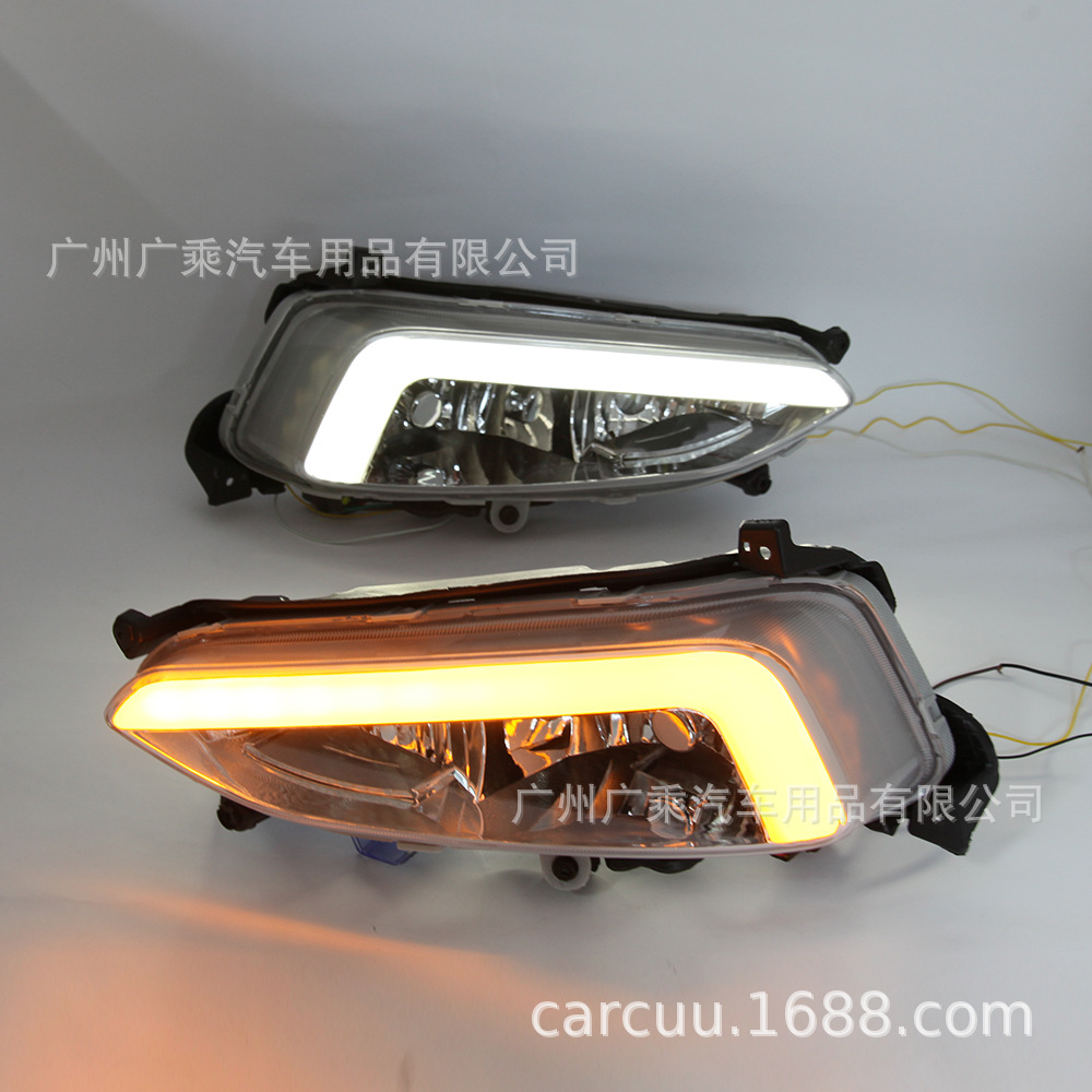 Aplicable a la moderna IX45 guía de luz diurna Luz de marcha diurna nuevo Shengda 13-16