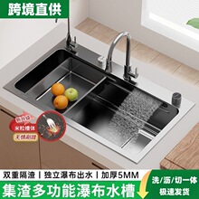 �w���ٲ�����ˮ�۴�β۲��P䓏N��ϴ����ϴ���ϴ�˳�̨����羳