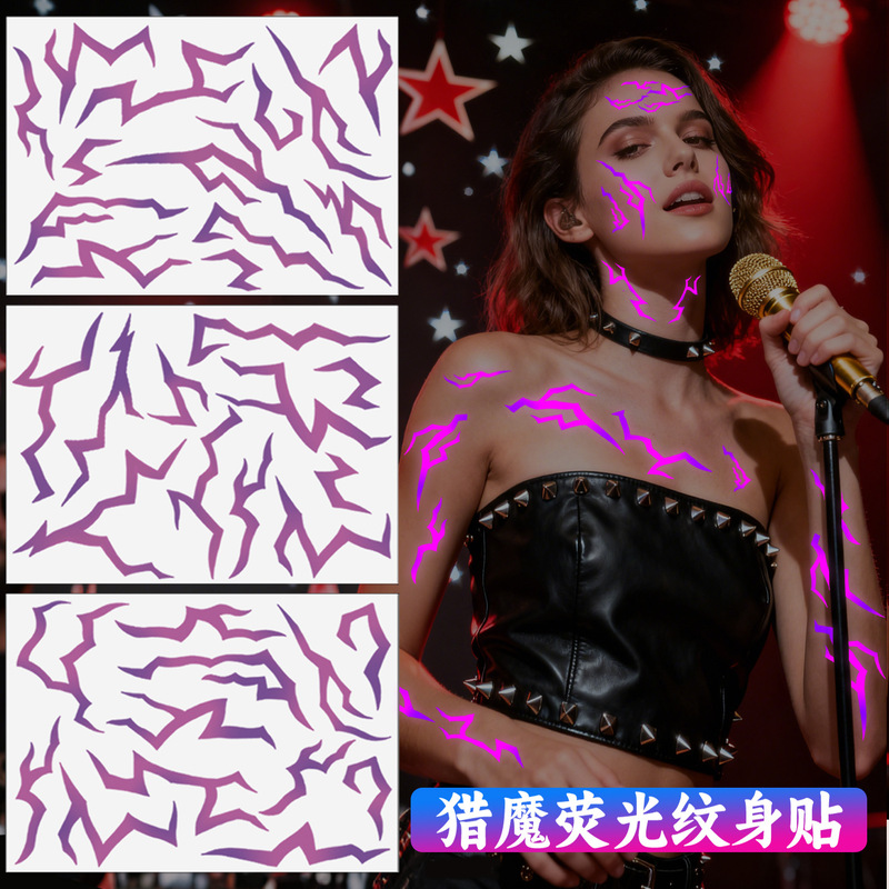Cross-Border Amazon Fluorescent Demon Hunter Group Tattoo Stickers Glowing Lightning Gradient Purple Demon Hunter Makeup Stickers
