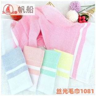1081�����ƽz��ë��32֧���z����ë����е����ë���ضYë����ˮ��