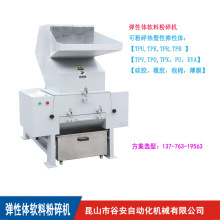 �����K�ݡ�TPE,TPU,TPO,TPR,TPB,TPX,TPV�����wܛ�Ϸ���C��