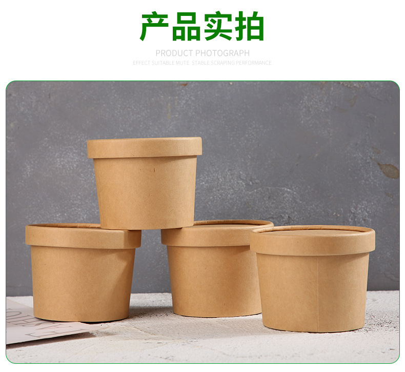 宁波宝锐环保科技有限公司-详情-恢复的_09