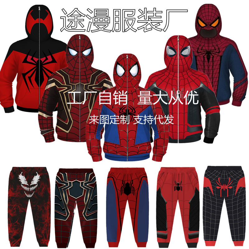 Cross-border new foreign trade peripheral Spider-Man COS Gewen Series 3D digital printing sports leisure hoodie Cross-border new foreign trade peripheral Spider-Man COS Gewen Series 3D digital printing sports leisure hoodie