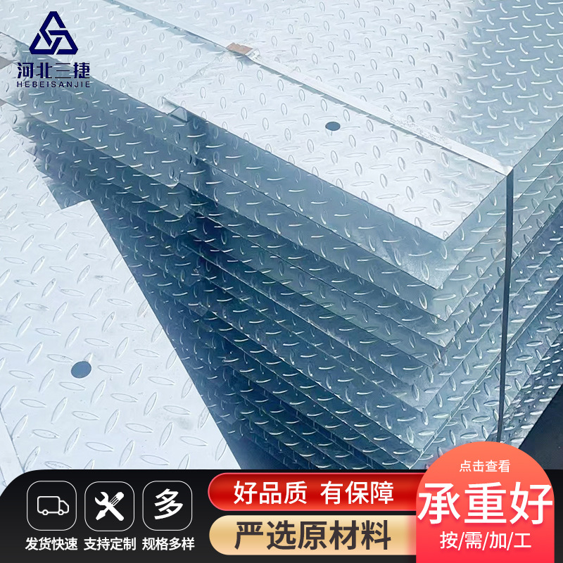 0e643cc345a55db7de98381868b6ad