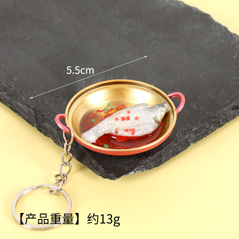 건조 냄비 - 농어