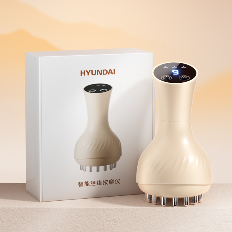 HYUNDAI电动经络刷按摩全身通用家用肩颈疏通筋刷腿刮痧仪器揉肚|undefined