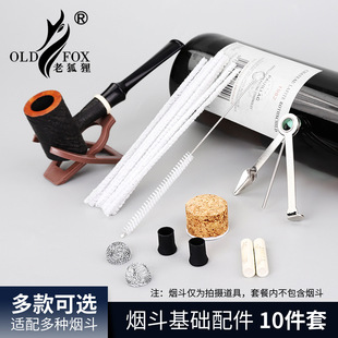 OLD FOX-�Ϻ��꟟��������b��������pipe cleaner��ϴͨ�lʮ����