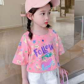 女童短袖t恤2025新款夏装儿童网红洋气百搭棉体恤女孩夏季上衣潮