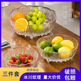 酒杯;果盘、果篮;醒酒器