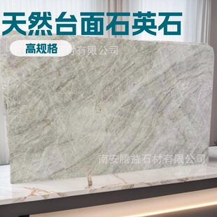 ��ȻʯӢʯ̨�����ʯ��Ӳ��ʯӢʯ���λ���ĥ�N��̨�栝��ų