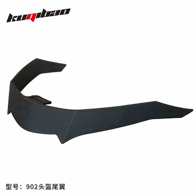 Helmet Universal Accessories: Headphones, Tail: Dəbilqə (Kaska) aksesuarları - 902-helmet-tail