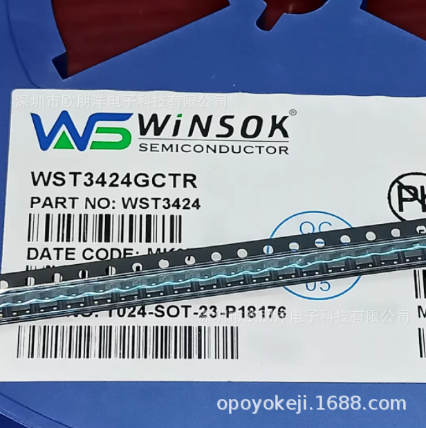 WST3078 全新原装WINSOK微硕 SOT-23-6 MOS场效应管