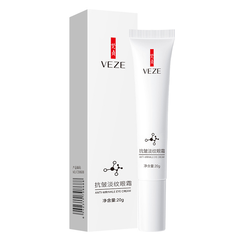Fanzhen crema de ojos antiarrugas hidratante mejora las líneas finas decoloración ojeras hidratante ojos crema de ojos al por mayor image 5
