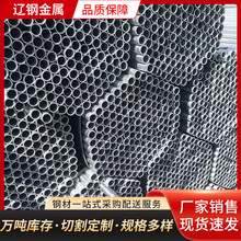 现货镀锌管.镀锌方管镀锌穿线管供应规格齐全