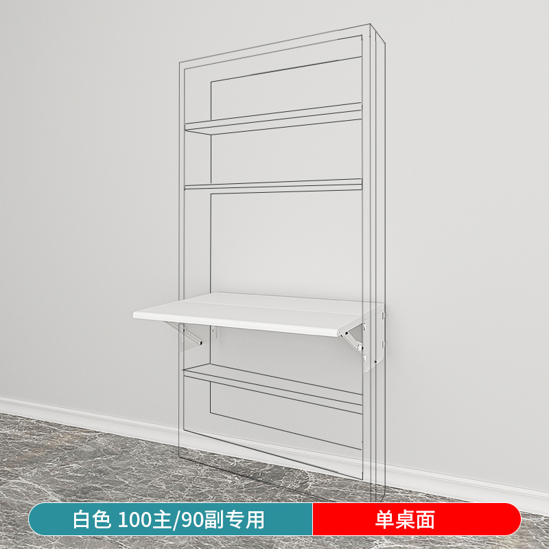 一体桌书架书桌家用儿童现代简约书籍馆多层钢制简易图书馆工厂|undefined