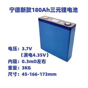 �����¿�180Ah��Ԫ�늳� 늄�܇�^��܇��܇��܇�Դ��ͥ�����m��