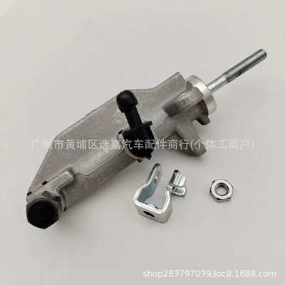 46920-Smg-033 Is Suitable for Clutch master cylinder