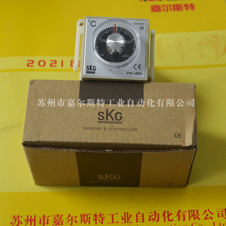 原装台湾SKG 温控器PN-48A旋钮设定温控仪 温度控制器 温控仪